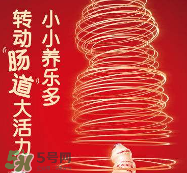 養(yǎng)樂多能空腹喝嗎？養(yǎng)樂多怎么喝最好？