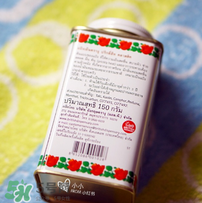 蛇牌爽身粉怎么用？蛇牌爽身粉使用說(shuō)明