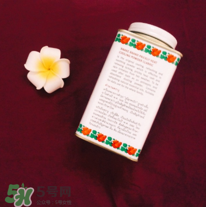 蛇牌爽身粉多少錢？蛇牌爽身粉價格