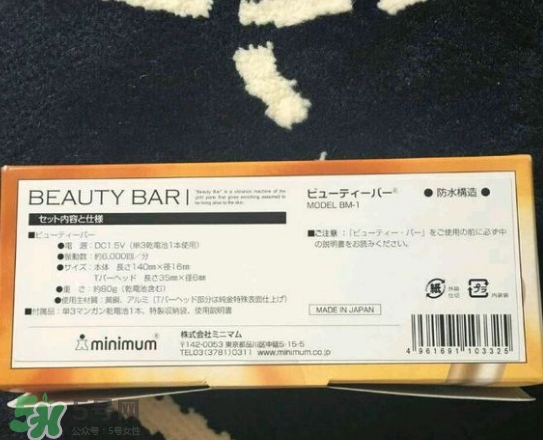 黃金棒有幾種？日本黃金棒有幾個(gè)版本