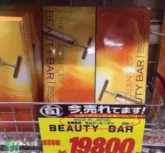 黃金棒有幾種？日本黃金棒有幾個(gè)版本