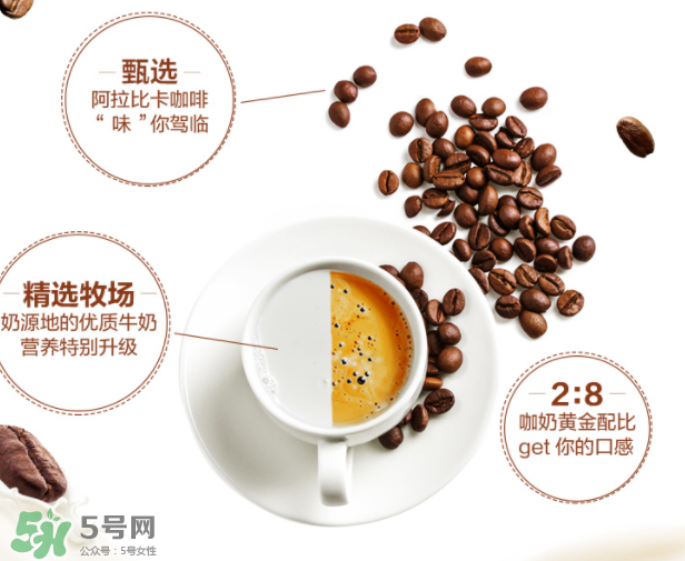 伊利味可滋哪個味道最好喝？伊利味可滋有幾種味道？