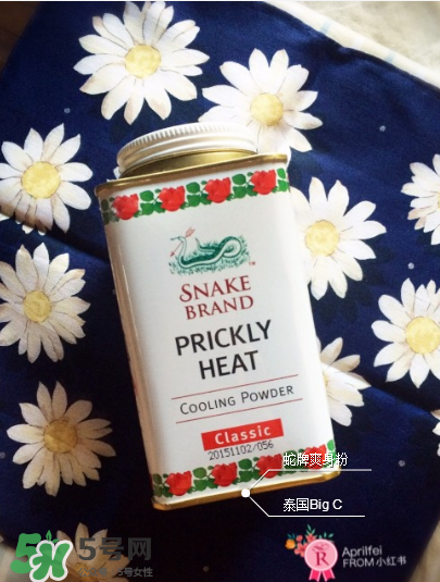 蛇牌爽身粉怎么打開？蛇牌爽身粉怎么開蓋？