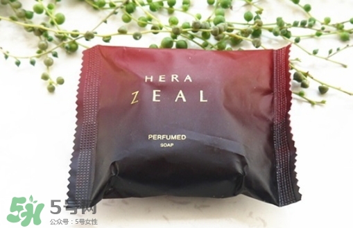 赫拉香水皂怎么樣？赫拉香水皂功效作用