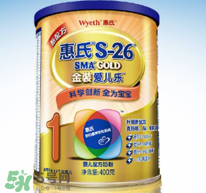 惠氏S-26金裝旗艦版奶粉怎么樣？惠氏S-26金裝旗艦版好不好？