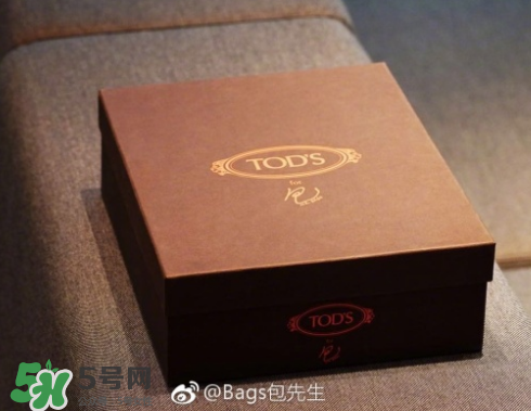 tod's包先生合作款折耳包多少錢？tods包先生聯(lián)名包包專柜價格