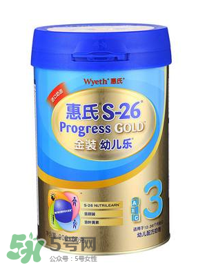 惠氏S-26金裝旗艦版奶粉怎么樣？惠氏S-26金裝旗艦版好不好？