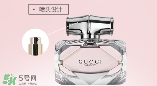 古馳竹韻香水多少錢？古馳竹韻香水專柜價格