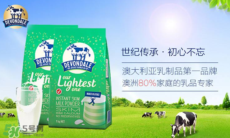 德運(yùn)奶粉孕婦可以喝嗎？德運(yùn)奶粉適合孕婦嗎？