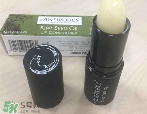 antipodes潤唇膏多少錢?安媞珀潤唇膏專柜價格 antipodes潤唇膏多少錢?安媞珀潤唇膏專柜價格