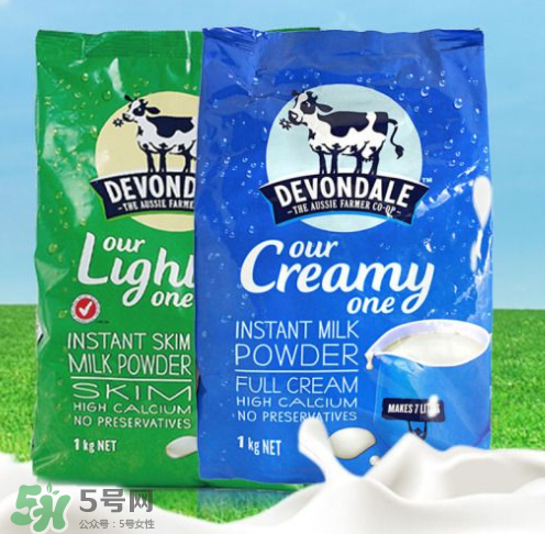 德運(yùn)奶粉藍(lán)色和綠色的區(qū)別 德運(yùn)奶粉藍(lán)色和綠色哪種好？