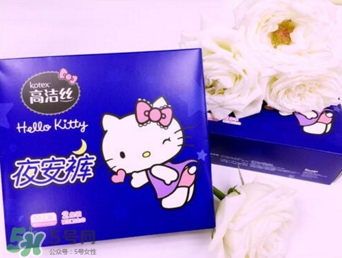 高潔絲衛(wèi)生巾怎么樣？高潔絲衛(wèi)生巾好不好？