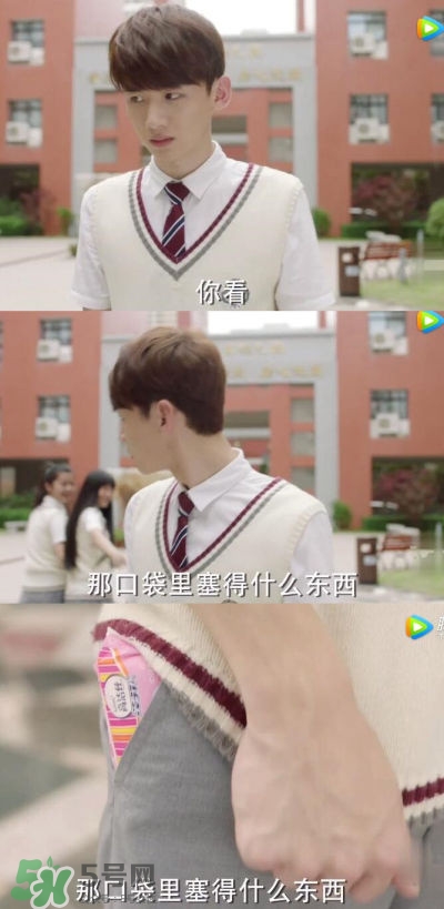 高潔絲衛(wèi)生巾怎么樣？高潔絲衛(wèi)生巾好不好？