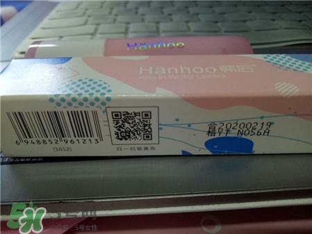 韓后小紅唇水誘唇膏評測_心得_體驗(yàn) 韓后小紅唇水誘唇膏評測_心得_體驗(yàn)