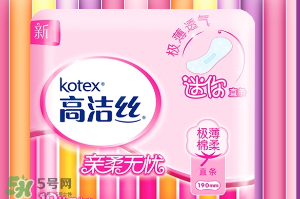 高潔絲衛(wèi)生巾有蟲嗎？高潔絲衛(wèi)生巾有熒光劑