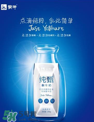 純甄酸奶過(guò)期還能喝嗎？純甄酸奶過(guò)期一點(diǎn)點(diǎn)要緊嗎？