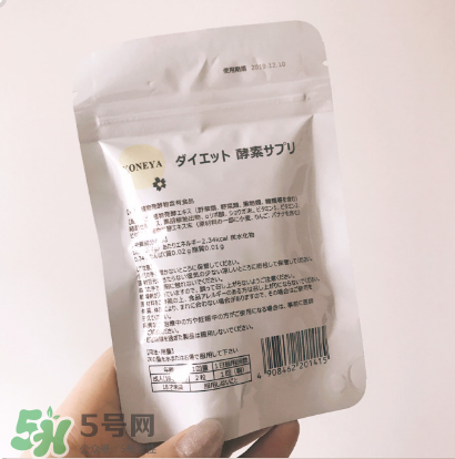 koneya減肥藥多少錢？koneya減肥藥價(jià)格