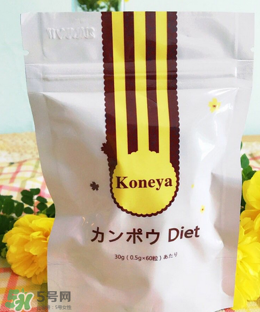 koneya減肥藥多少錢？koneya減肥藥價(jià)格