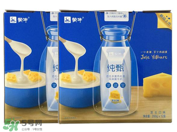 純甄芝士酸奶好喝嗎？純甄芝士酸奶口感如何？