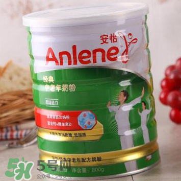 Anlene是什么牌子的奶粉？Anlene安怡奶粉是哪國的？