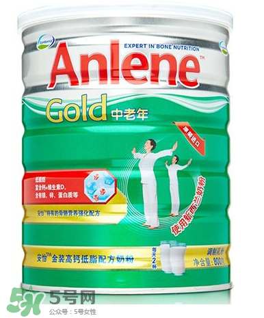 Anlene是什么牌子的奶粉？Anlene安怡奶粉是哪國的？