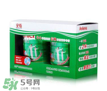 Anlene是什么牌子的奶粉？Anlene安怡奶粉是哪國的？