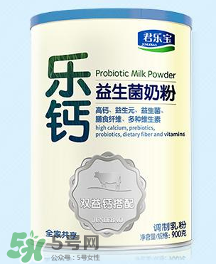 君樂寶益生菌奶粉怎么樣？君樂寶益生菌奶粉好嗎？