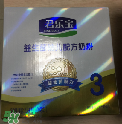 君樂寶益生菌奶粉怎么樣？君樂寶益生菌奶粉好嗎？