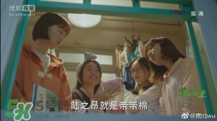 高潔絲衛(wèi)生巾怎么樣？高潔絲衛(wèi)生巾好不好？