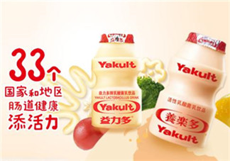 養(yǎng)樂多能治便秘嗎？養(yǎng)樂多能緩解便秘嗎？