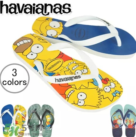 Havaianas是什么牌子?哈瓦那是哪個(gè)國(guó)家的? Havaianas是什么牌子?哈瓦那是哪個(gè)國(guó)家的?