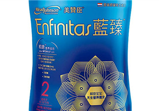 美贊臣藍(lán)臻是進(jìn)口奶粉嗎？美贊臣藍(lán)臻奶源是哪里的？