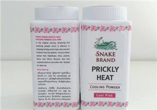 蛇牌爽身粉保質(zhì)期多久？蛇牌爽身粉保質(zhì)期多長？