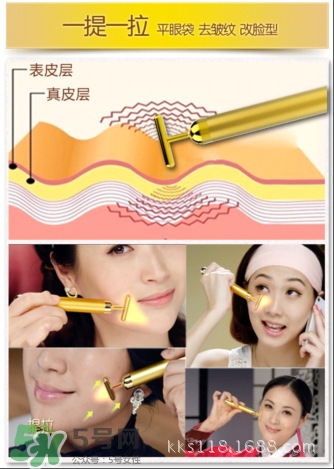 黃金棒有什么危害？黃金棒美容棒副作用