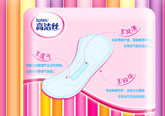 高潔絲衛(wèi)生巾怎么樣？高潔絲衛(wèi)生巾好不好？