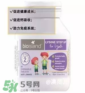 孩子吃什么可以長(zhǎng)高 孩子吃什么能長(zhǎng)高 孩子吃什么可以長(zhǎng)高 孩子吃什么能長(zhǎng)高