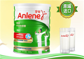 Anlene安怡奶粉怎么樣？Anlene安怡奶粉好不好？