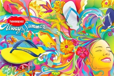 Havaianas是什么牌子?哈瓦那是哪個(gè)國(guó)家的? Havaianas是什么牌子?哈瓦那是哪個(gè)國(guó)家的?