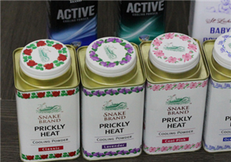 蛇牌爽身粉哪個味道好？蛇牌爽身粉有幾種味道？