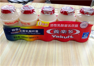 養(yǎng)樂多能減肥嗎?喝養(yǎng)樂多能瘦身嗎？