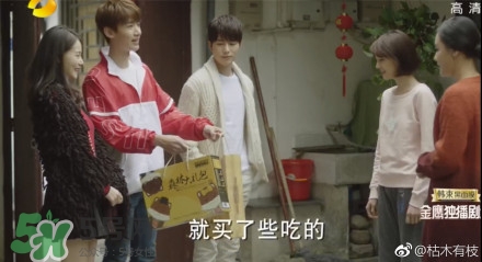 高潔絲衛(wèi)生巾怎么樣？高潔絲衛(wèi)生巾好不好？