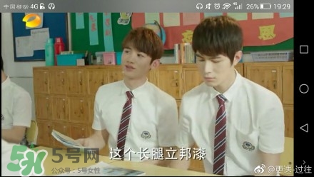 高潔絲衛(wèi)生巾怎么樣？高潔絲衛(wèi)生巾好不好？