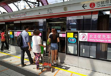 開設(shè)女性車廂是保護(hù)還是歧視？女性車廂男性可以乘坐嗎？