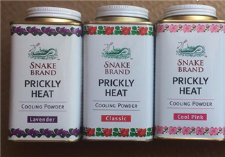 蛇牌爽身粉成分是什么？蛇牌爽身粉成分介紹