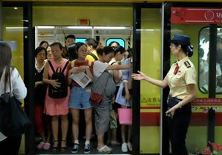 為什么開設(shè)女性車廂？應(yīng)不應(yīng)該開設(shè)女性車廂