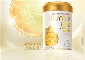 惠氏啟賦1%限定版奶粉怎么樣？惠氏限定版奶粉好不好？