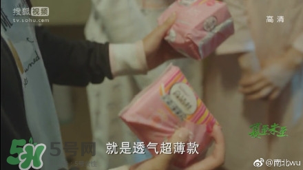 高潔絲衛(wèi)生巾怎么樣？高潔絲衛(wèi)生巾好不好？