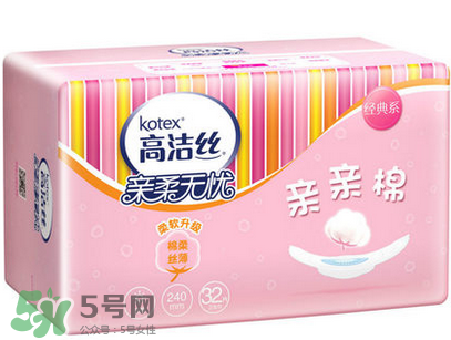 高潔絲衛(wèi)生巾有蟲嗎？高潔絲衛(wèi)生巾有熒光劑