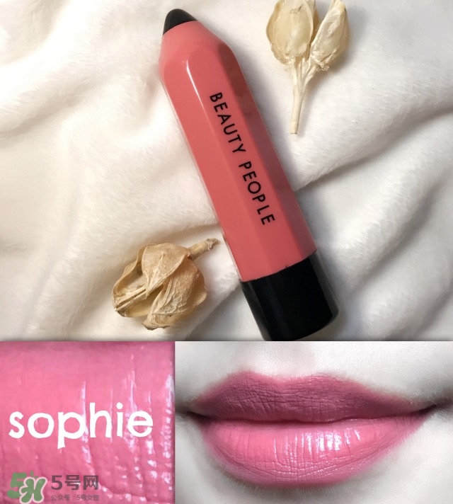 粉紅色口紅推薦 粉色口紅什么牌子好 粉紅色口紅推薦 粉色口紅什么牌子好