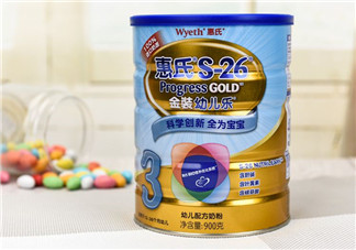 惠氏S-26金裝旗艦版奶粉怎么樣？惠氏S-26金裝旗艦版好不好？